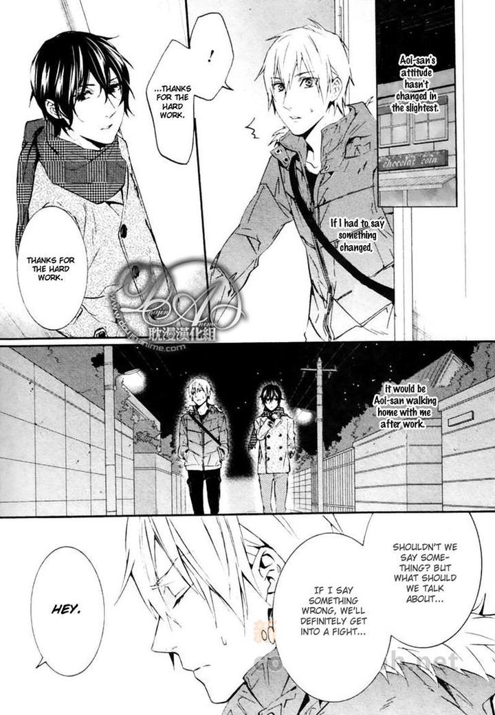 Ore no Mono ni Nareba Ii by Chidori Peko [Eng] page 9