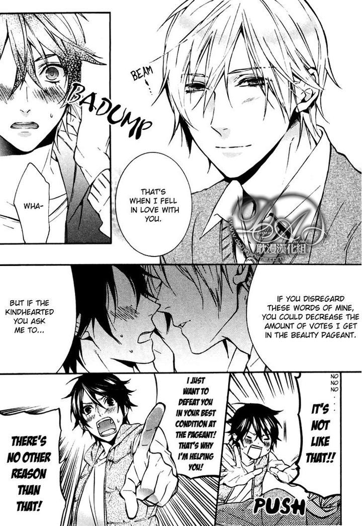 Ore no Mono ni Nareba Ii by Chidori Peko [Eng] page 9