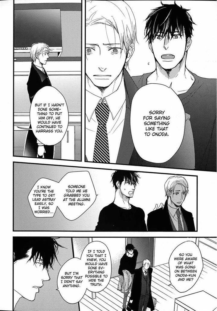 Mujintou ni Motte Iku nara by Yamada 2 Choume [Eng] page 9