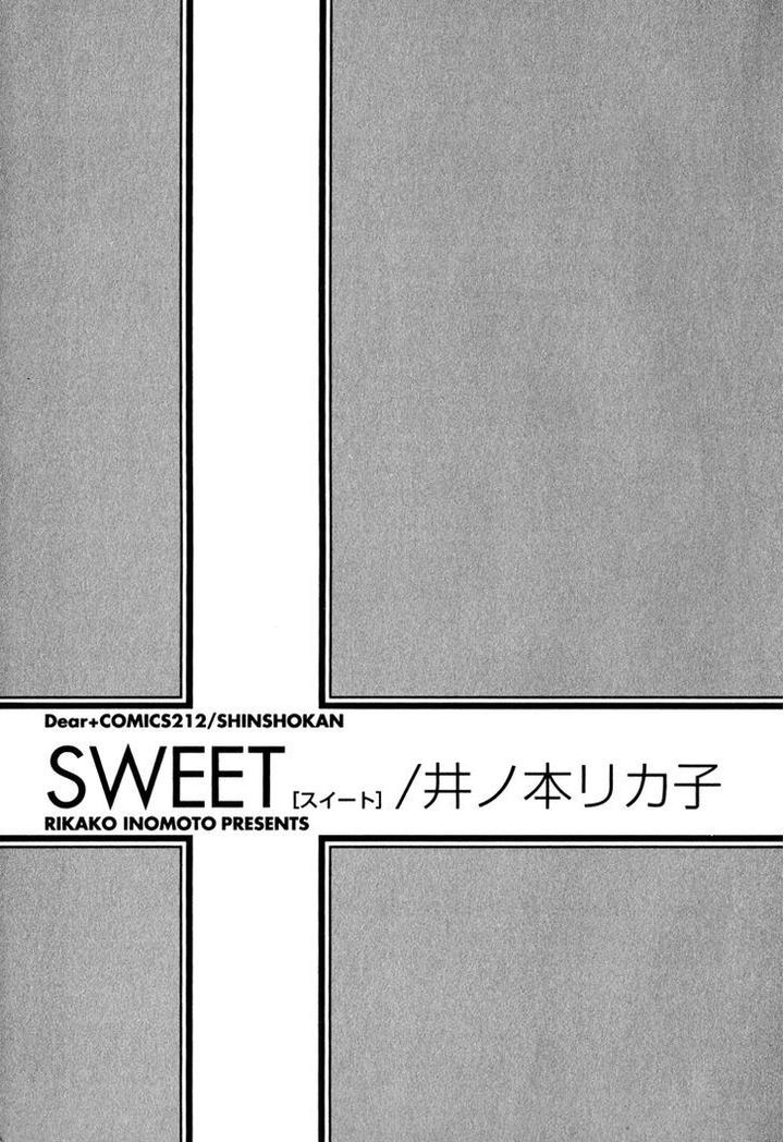 Sweet by INOMOTO Rikako [Eng] page 9