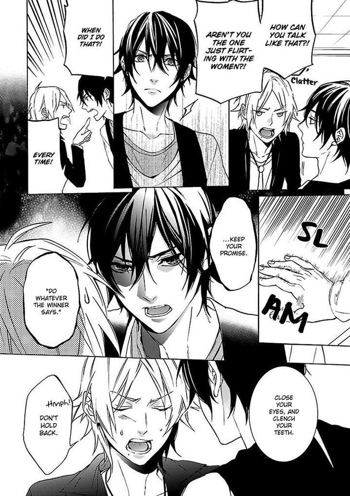 Ore no Mono ni Nareba Ii by Chidori Peko [Eng] page 9