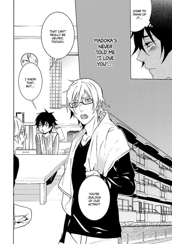 Ore no Mono ni Nareba Ii by Chidori Peko [Eng] page 9