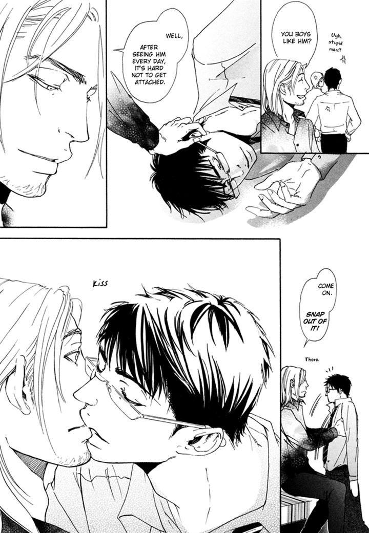 Ookami no Ketsuzoku by INOUE Satou [Eng] page 21