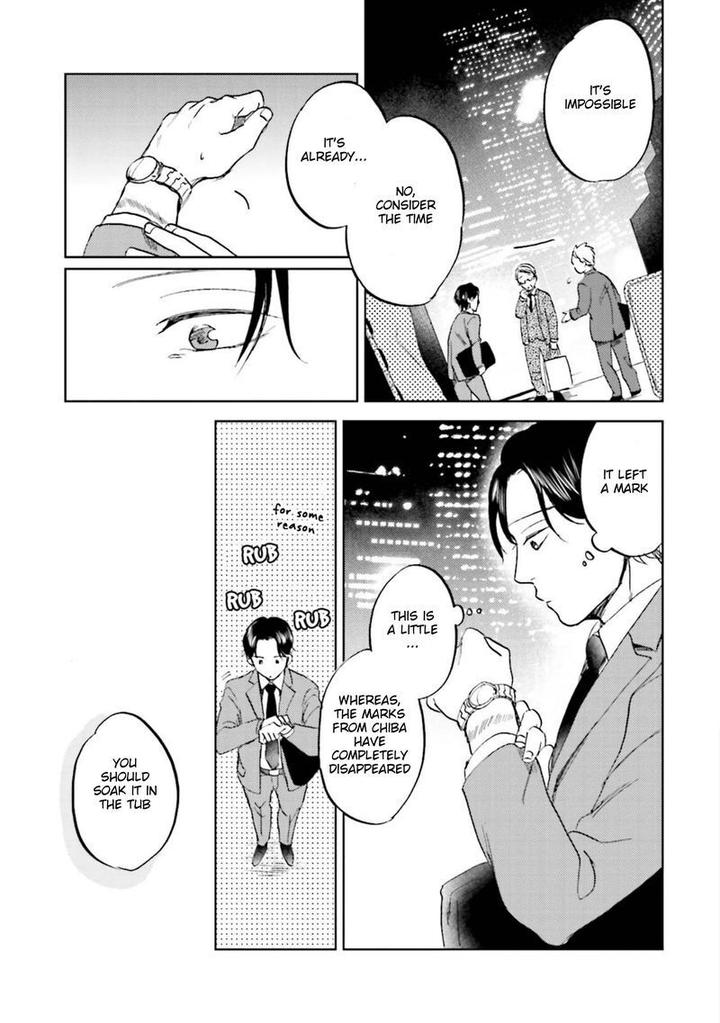 Motto Musunde, Hiraite Hayaku by Narita Haruno [Eng] page 25