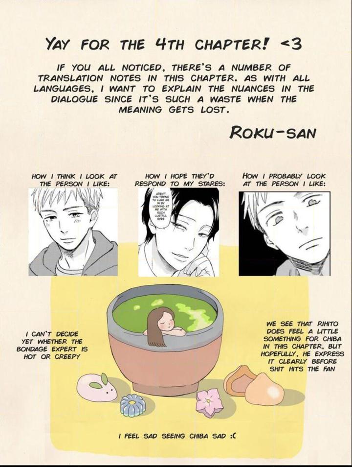 Motto Musunde, Hiraite Hayaku by Narita Haruno [Eng] page 27