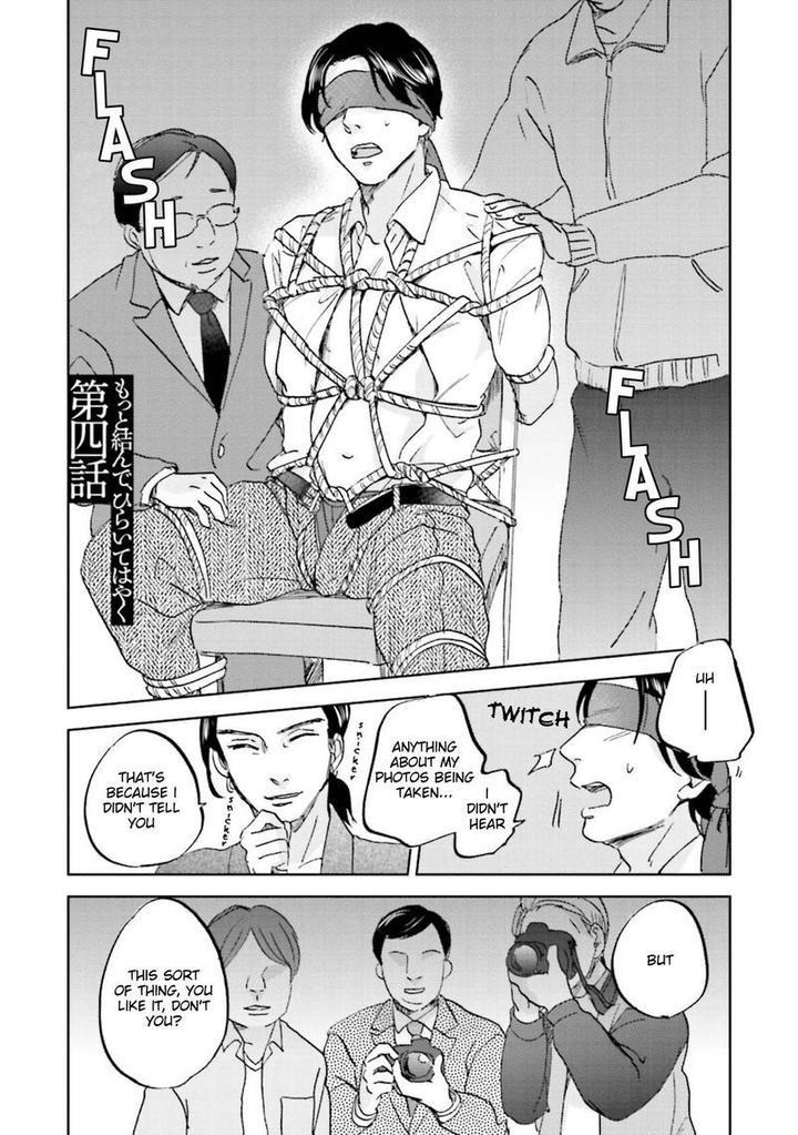 Motto Musunde, Hiraite Hayaku by Narita Haruno [Eng] page 1