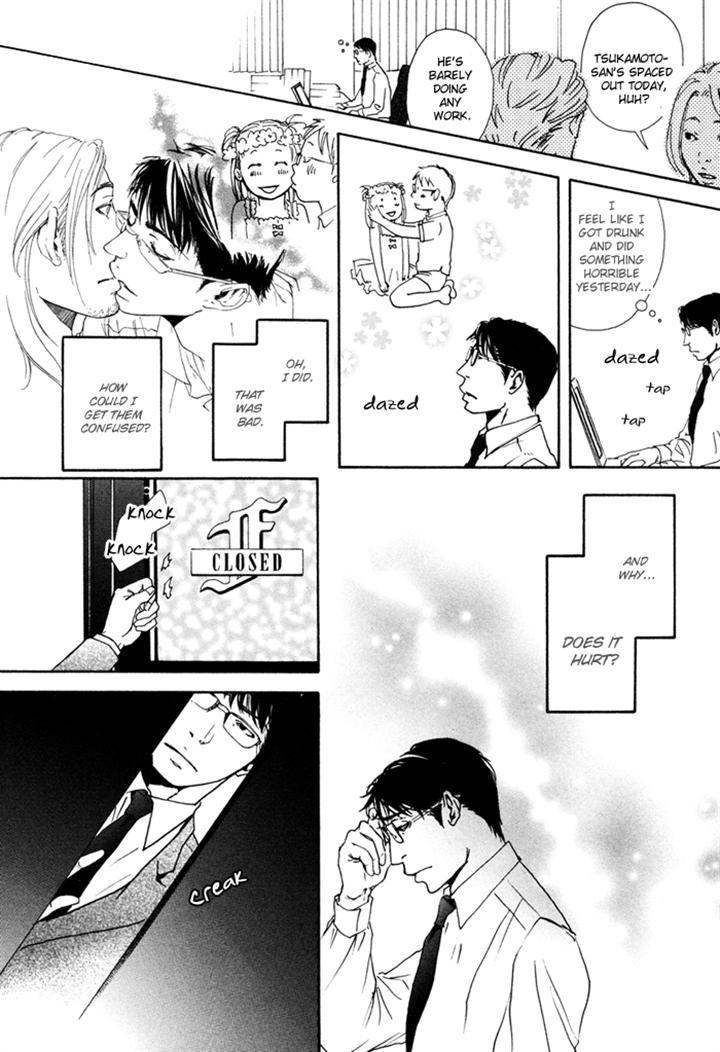 Ookami no Ketsuzoku by INOUE Satou [Eng] page 24