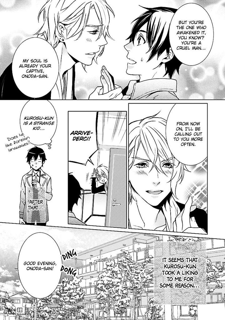 Ore no Mono ni Nareba Ii by Chidori Peko [Eng] page 10