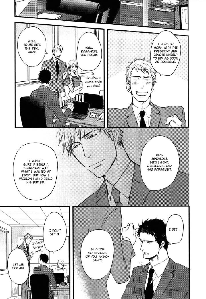 Mujintou ni Motte Iku nara by Yamada 2 Choume [Eng] page 10