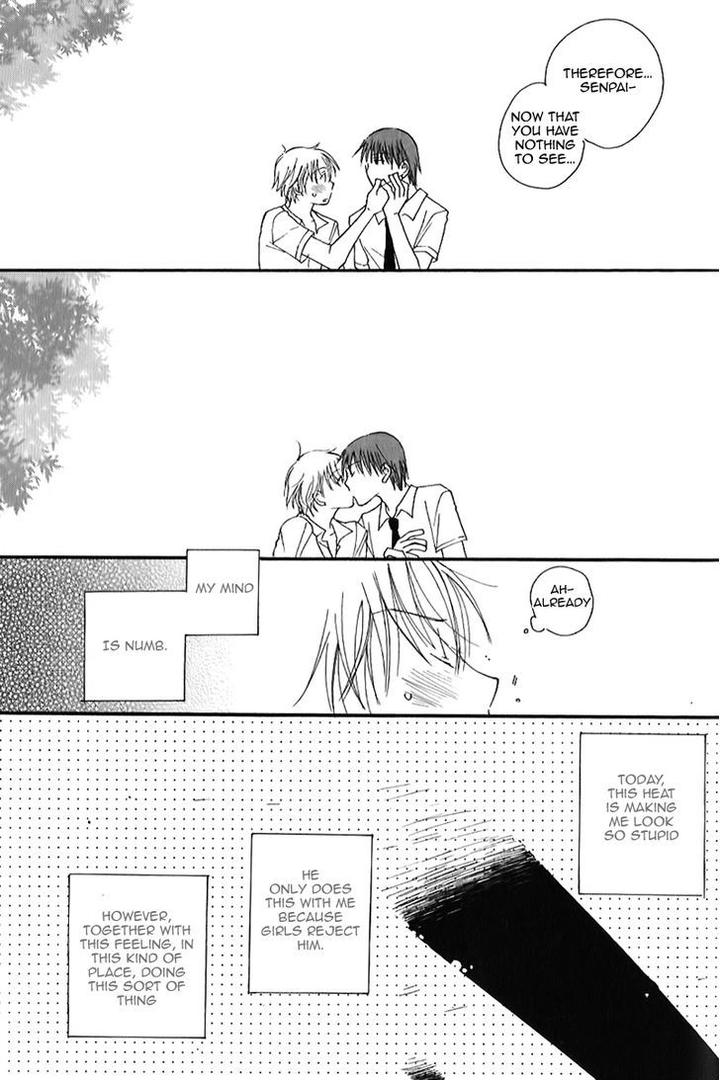 Sweet by INOMOTO Rikako [Eng] page 10