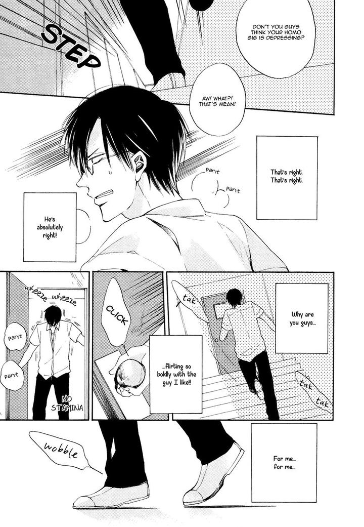 I Heard the Sound of Flowers Blooming Next Door by Miyoshi Ayato [Eng] page 10