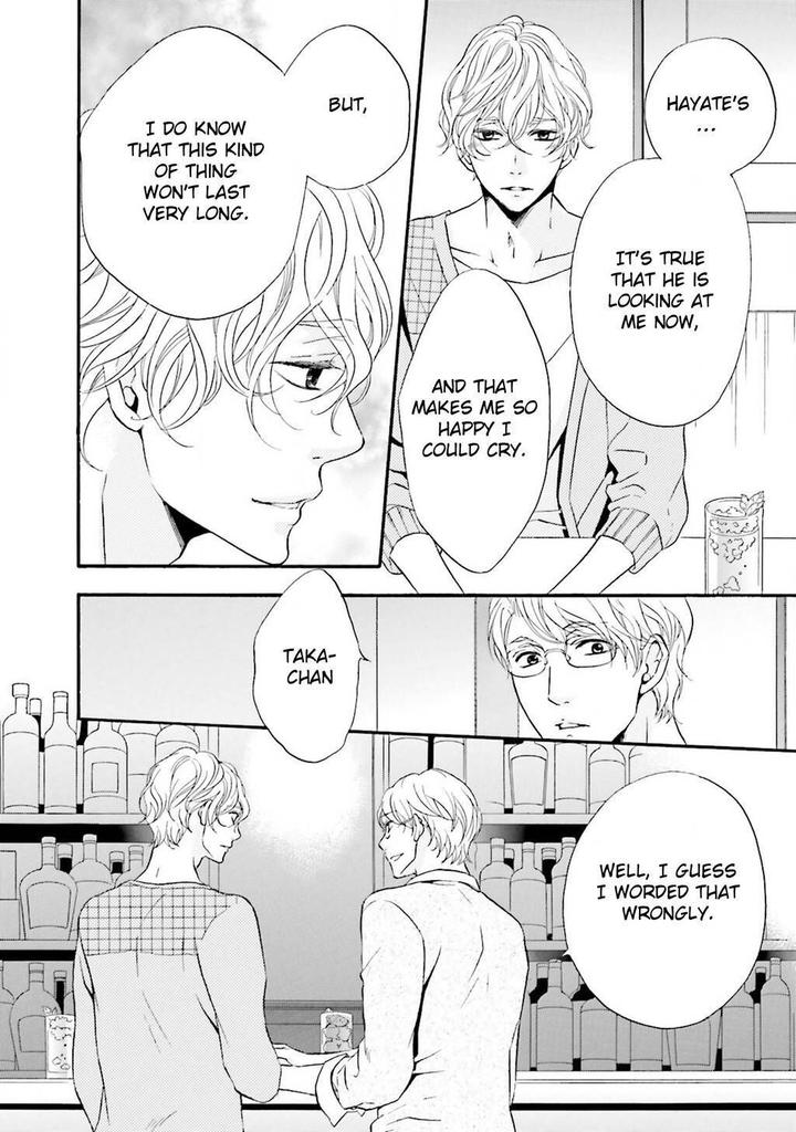 1/365 no Koibito by Tatsumoto Mio [Eng] page 10