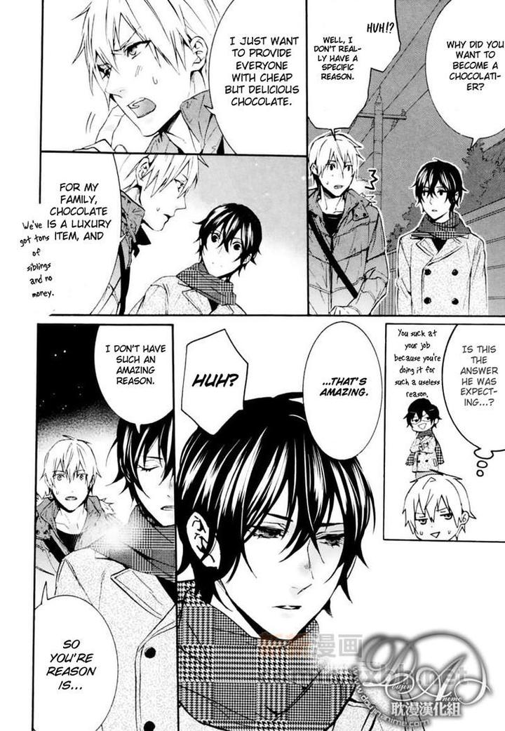 Ore no Mono ni Nareba Ii by Chidori Peko [Eng] page 10