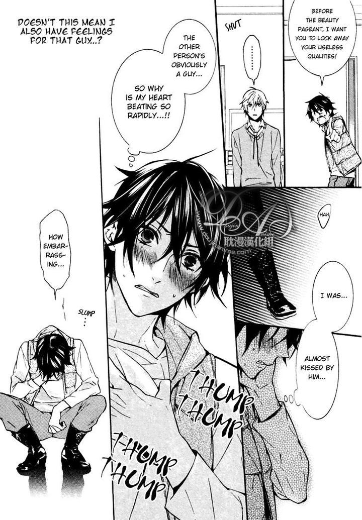 Ore no Mono ni Nareba Ii by Chidori Peko [Eng] page 10