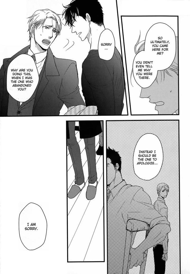 Mujintou ni Motte Iku nara by Yamada 2 Choume [Eng] page 10