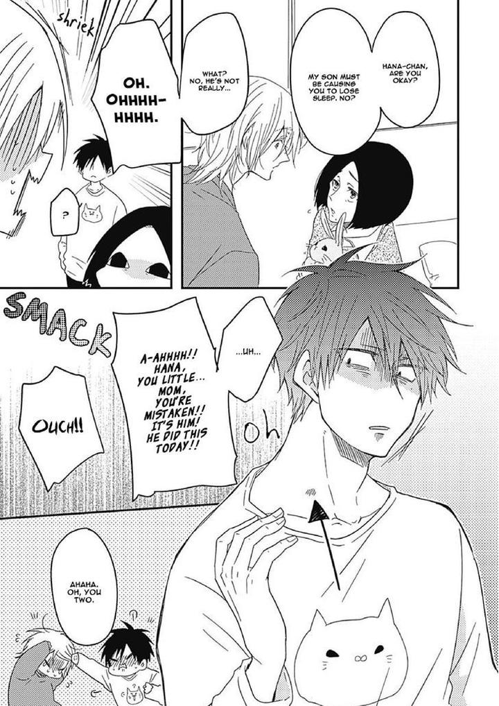 Shiawase Gohan – Maki to Hanazawa by Nanoka – Ch. 1-6 [Eng] page 10