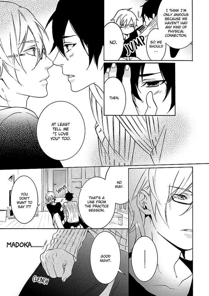 Ore no Mono ni Nareba Ii by Chidori Peko [Eng] page 10