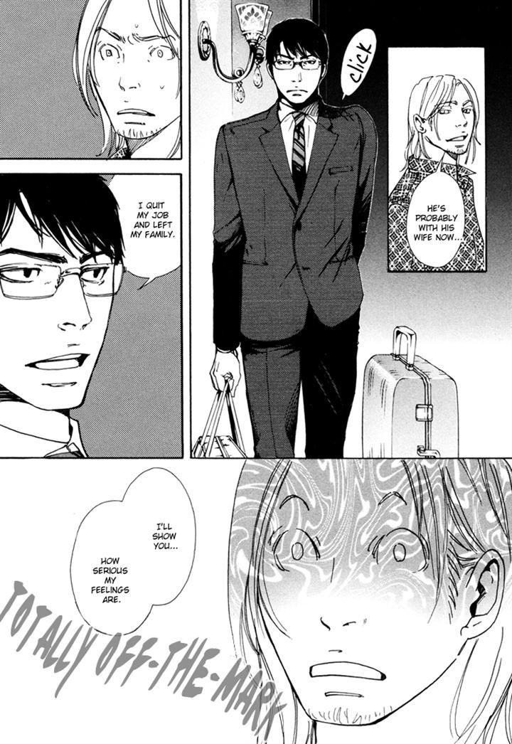 Ookami no Ketsuzoku by INOUE Satou [Eng] page 32