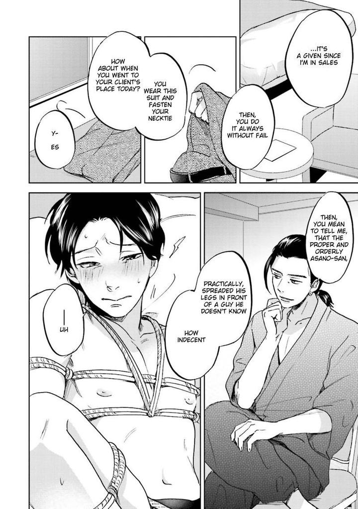 Motto Musunde, Hiraite Hayaku by Narita Haruno [Eng] page 12