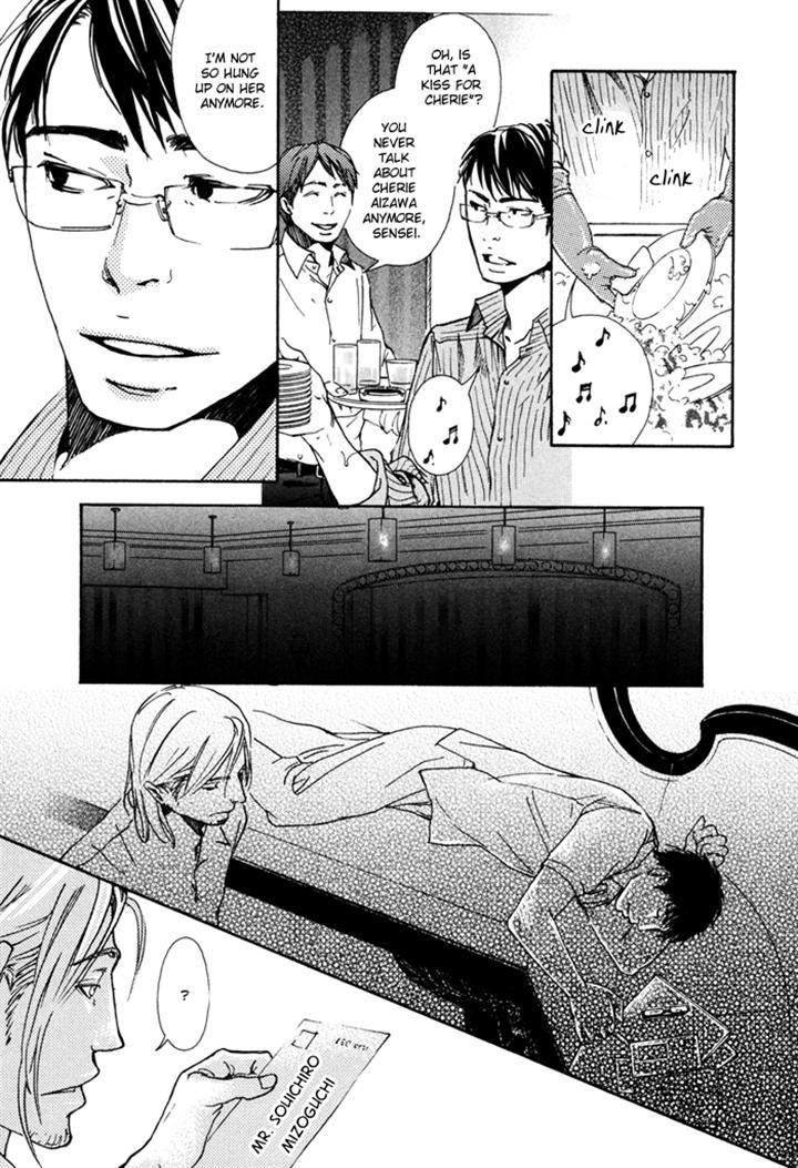 Ookami no Ketsuzoku by INOUE Satou [Eng] page 35