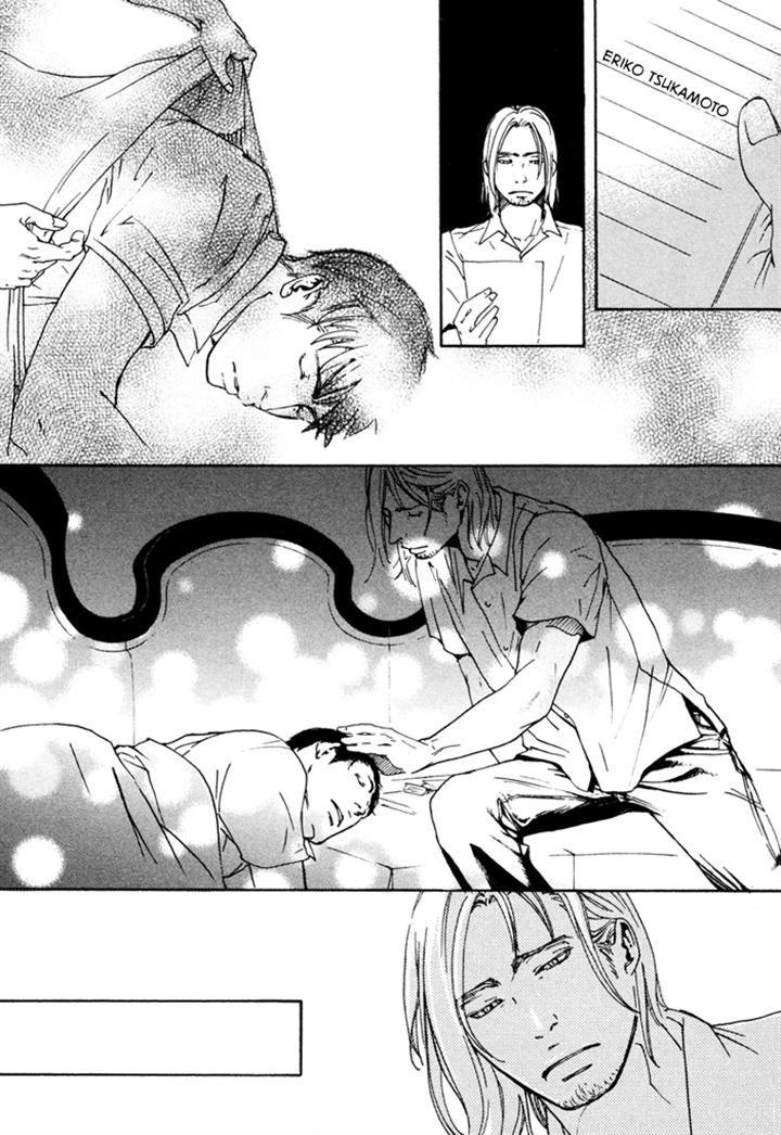 Ookami no Ketsuzoku by INOUE Satou [Eng] page 36