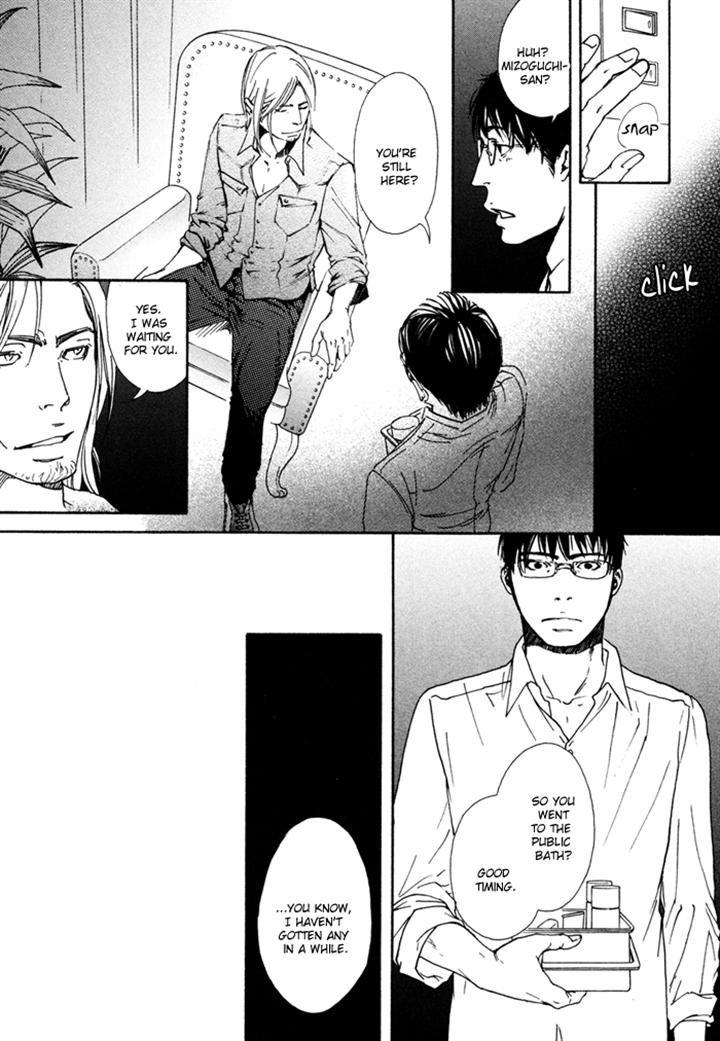 Ookami no Ketsuzoku by INOUE Satou [Eng] page 37