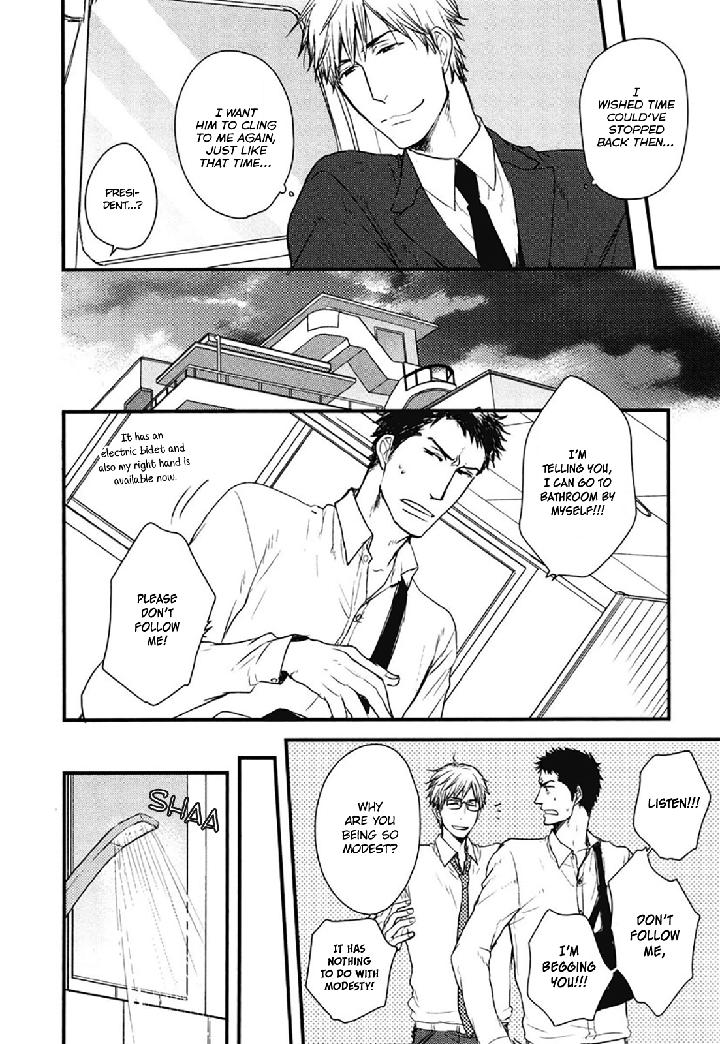 Mujintou ni Motte Iku nara by Yamada 2 Choume [Eng] page 11