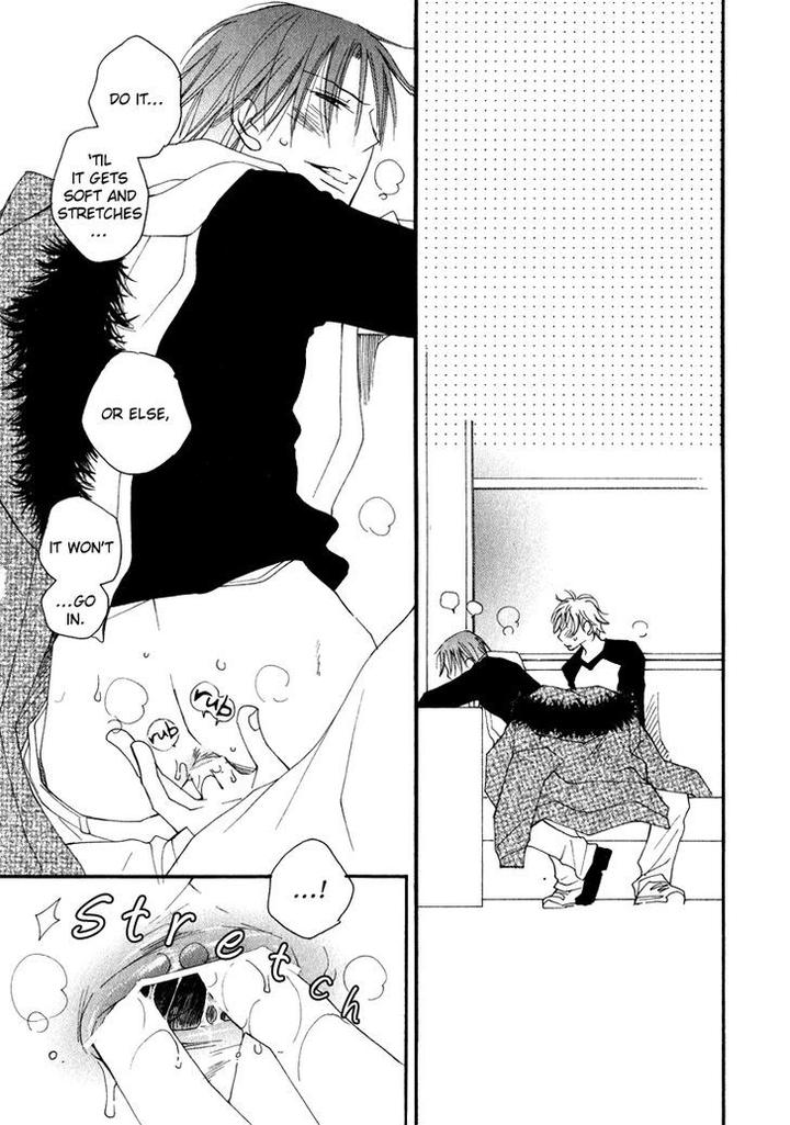 Sweet by INOMOTO Rikako [Eng] page 11