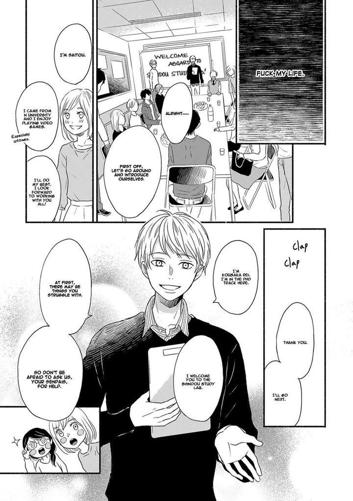 Tengoku iki Tsuuka Ressha by Segawa Nao – Ch. 2 [Eng] page 11