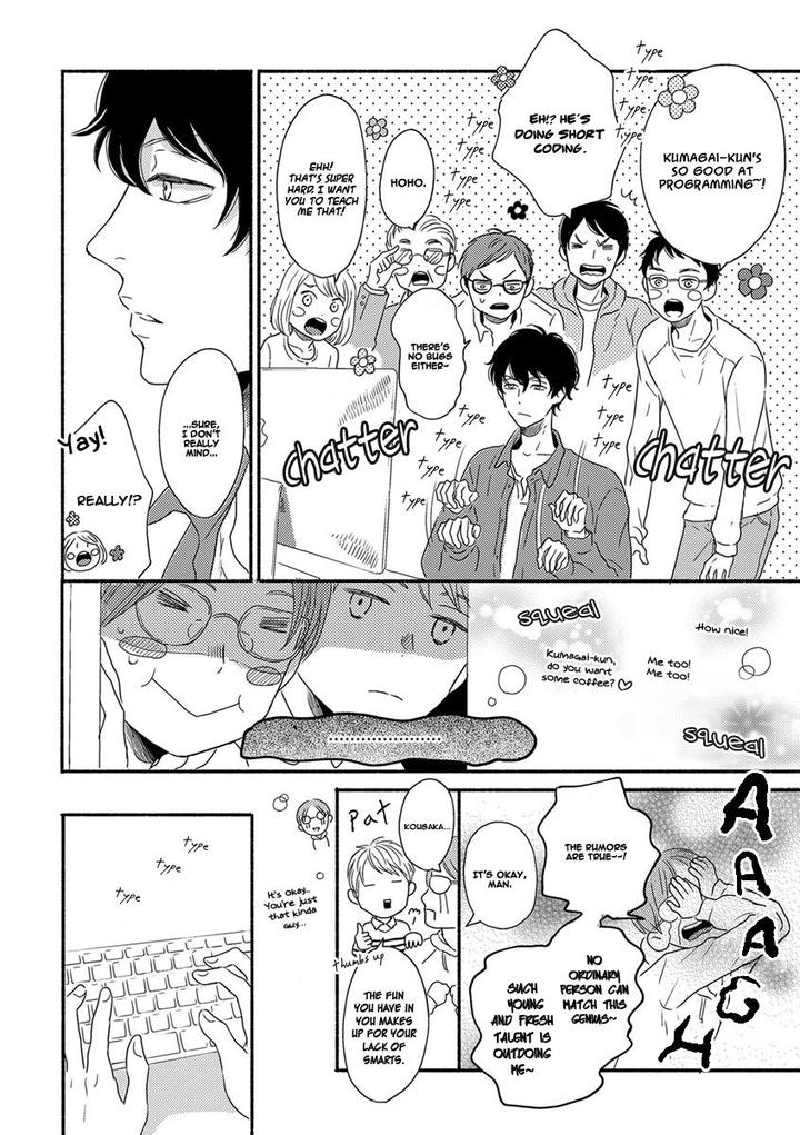 Tengoku iki Tsuuka Ressha by Segawa Nao – Ch. 2 [Eng] page 11