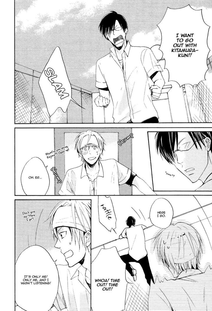 I Heard the Sound of Flowers Blooming Next Door by Miyoshi Ayato [Eng] page 11