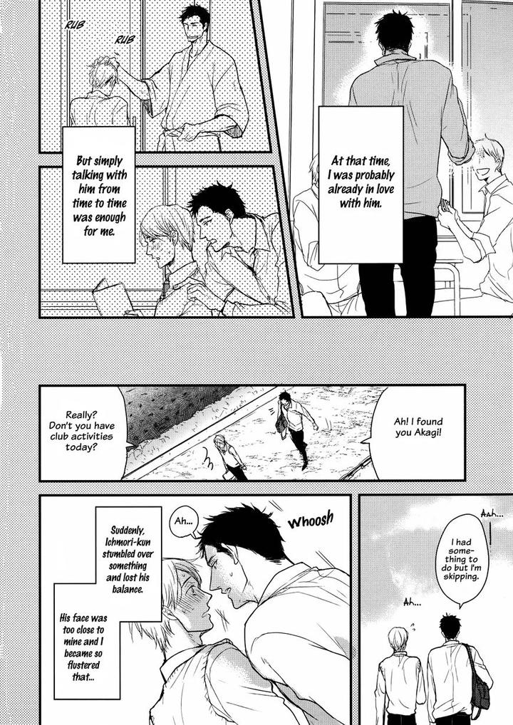 Mujintou ni Motte Iku nara by Yamada 2 Choume [Eng] page 11