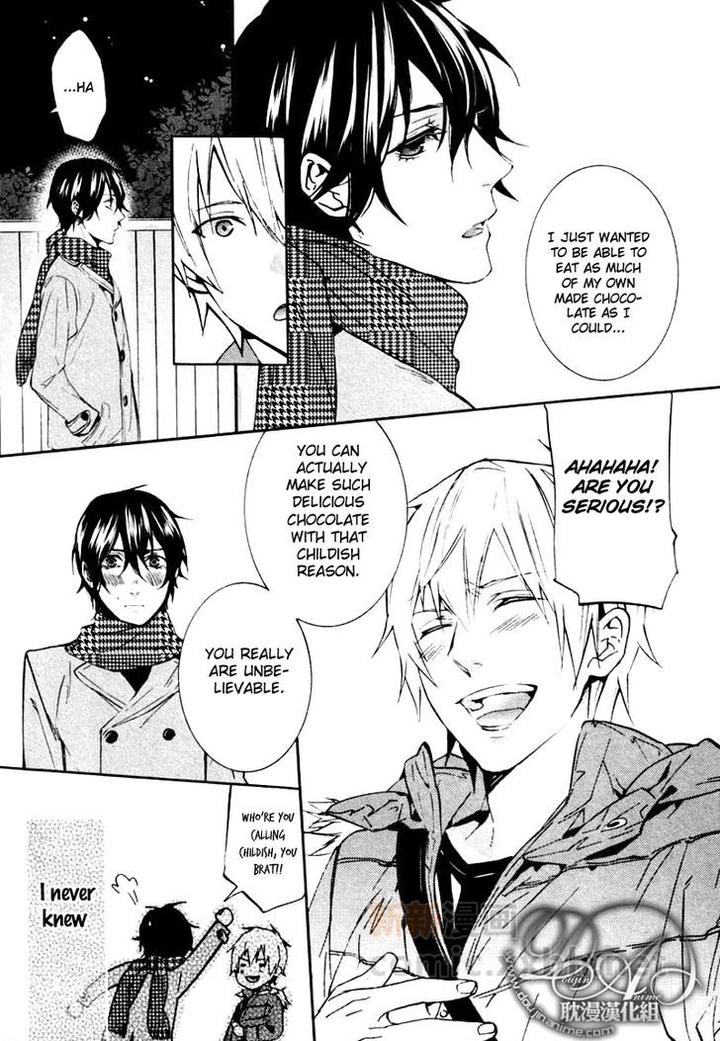 Ore no Mono ni Nareba Ii by Chidori Peko [Eng] page 11