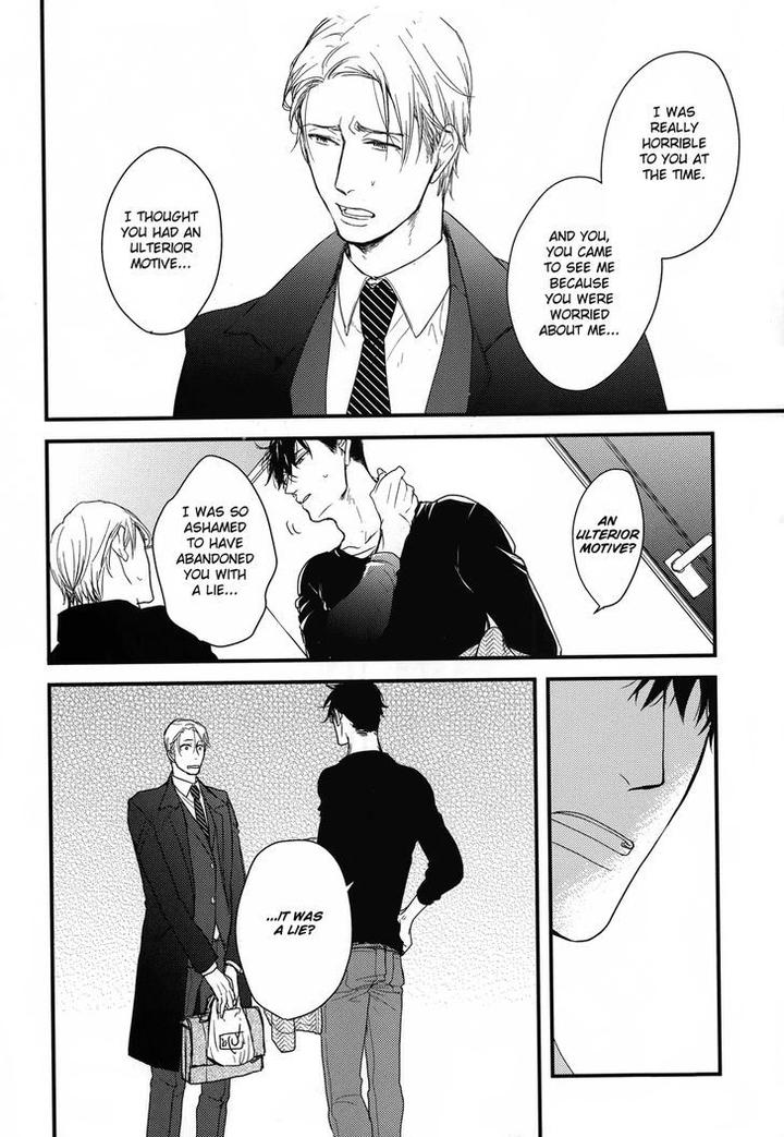 Mujintou ni Motte Iku nara by Yamada 2 Choume [Eng] page 11