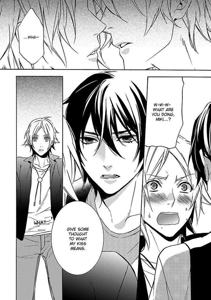 Ore no Mono ni Nareba Ii by Chidori Peko [Eng] page 11