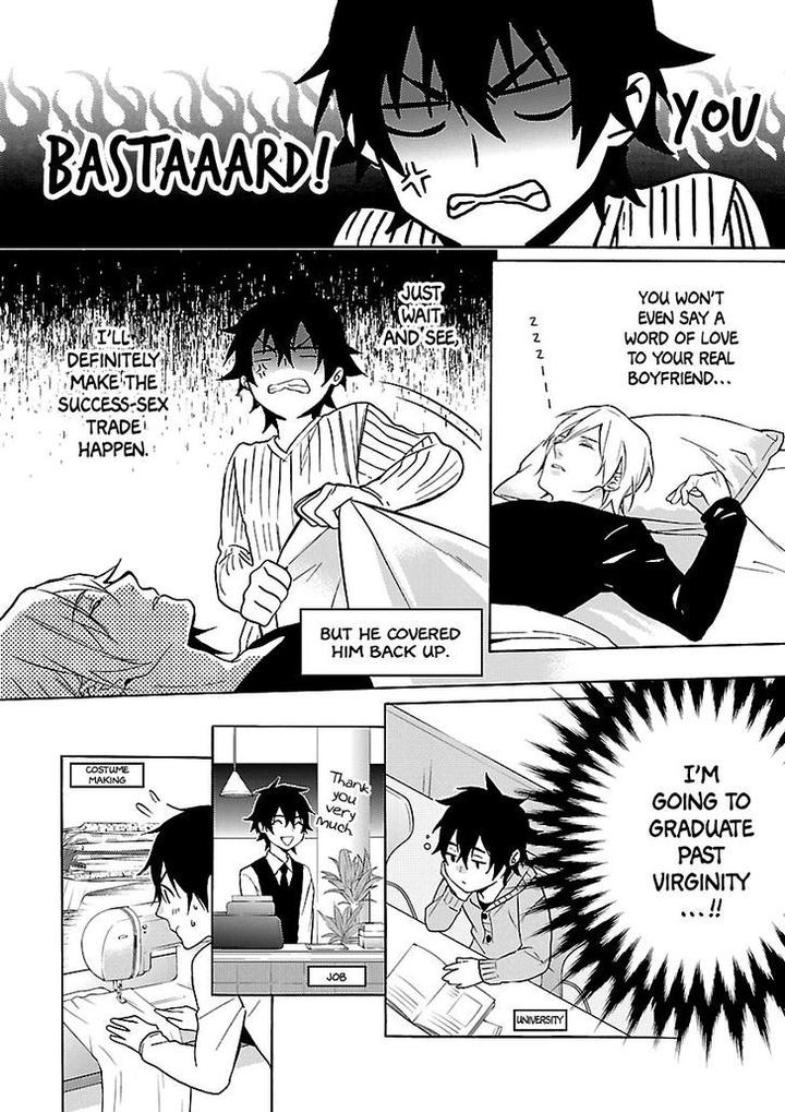 Ore no Mono ni Nareba Ii by Chidori Peko [Eng] page 11