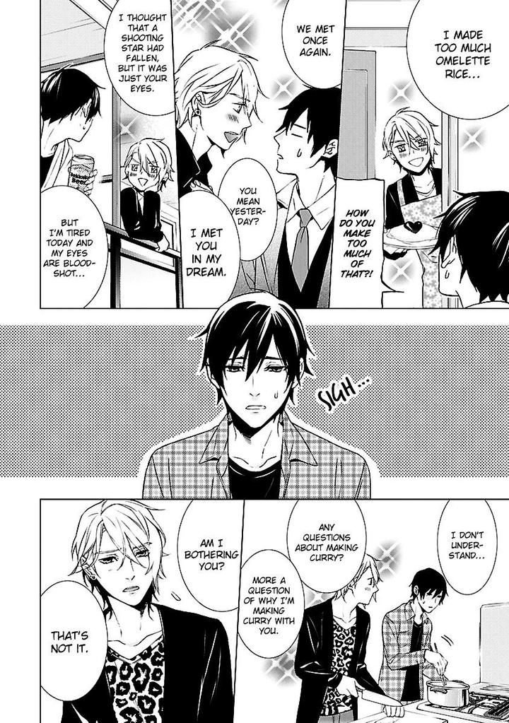 Ore no Mono ni Nareba Ii by Chidori Peko [Eng] page 11