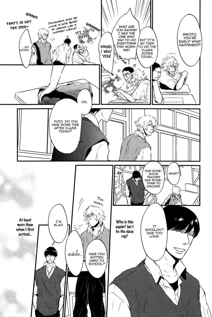 Cor Leoins – Shishi no Shinzou by Kurumazaki Mayu [Eng] page 3