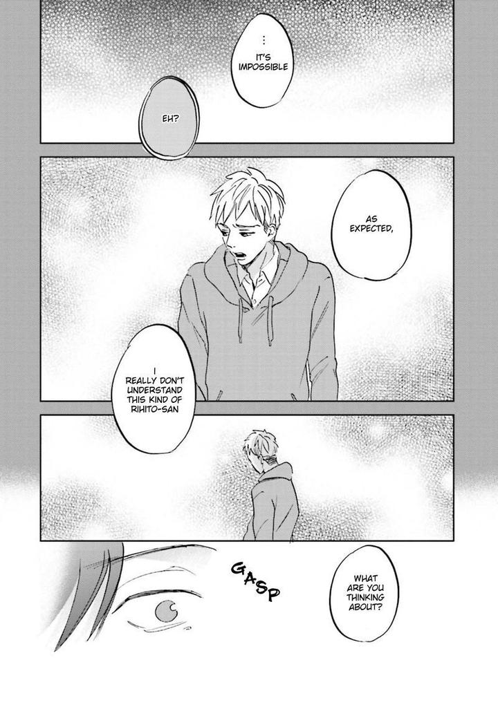 Motto Musunde, Hiraite Hayaku by Narita Haruno [Eng] page 18