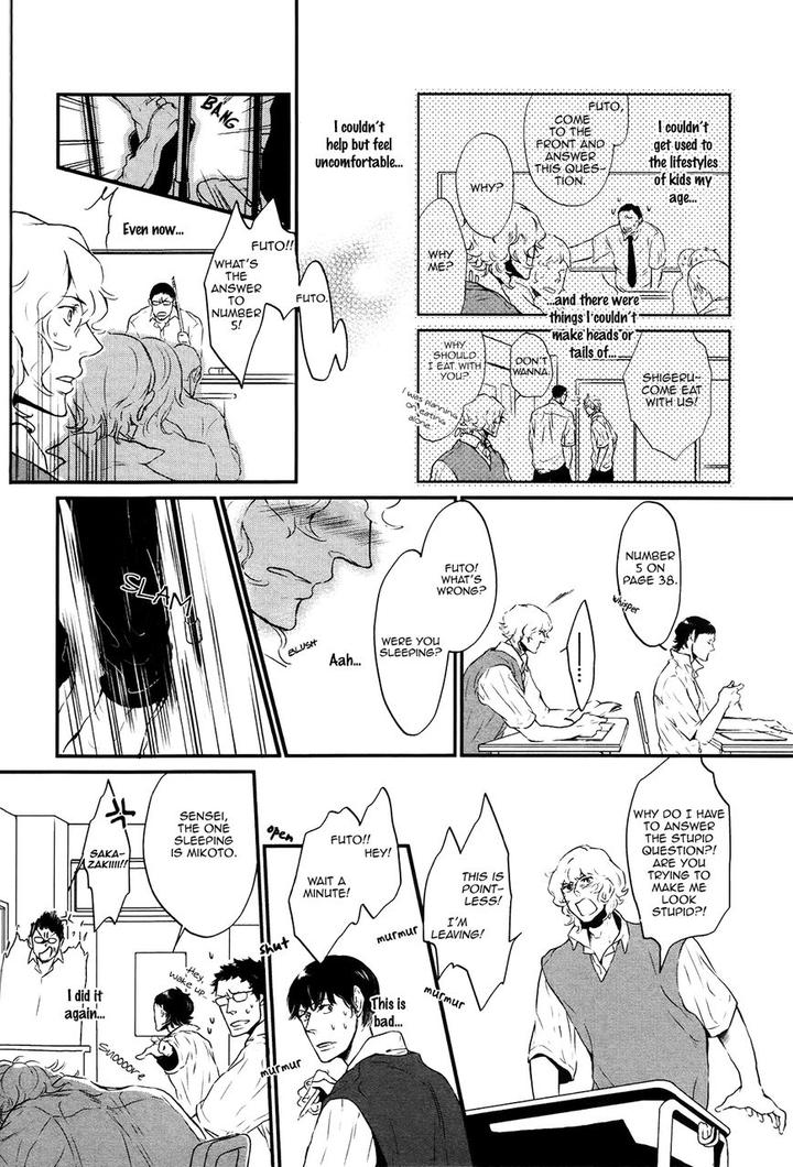 Cor Leoins – Shishi no Shinzou by Kurumazaki Mayu [Eng] page 4