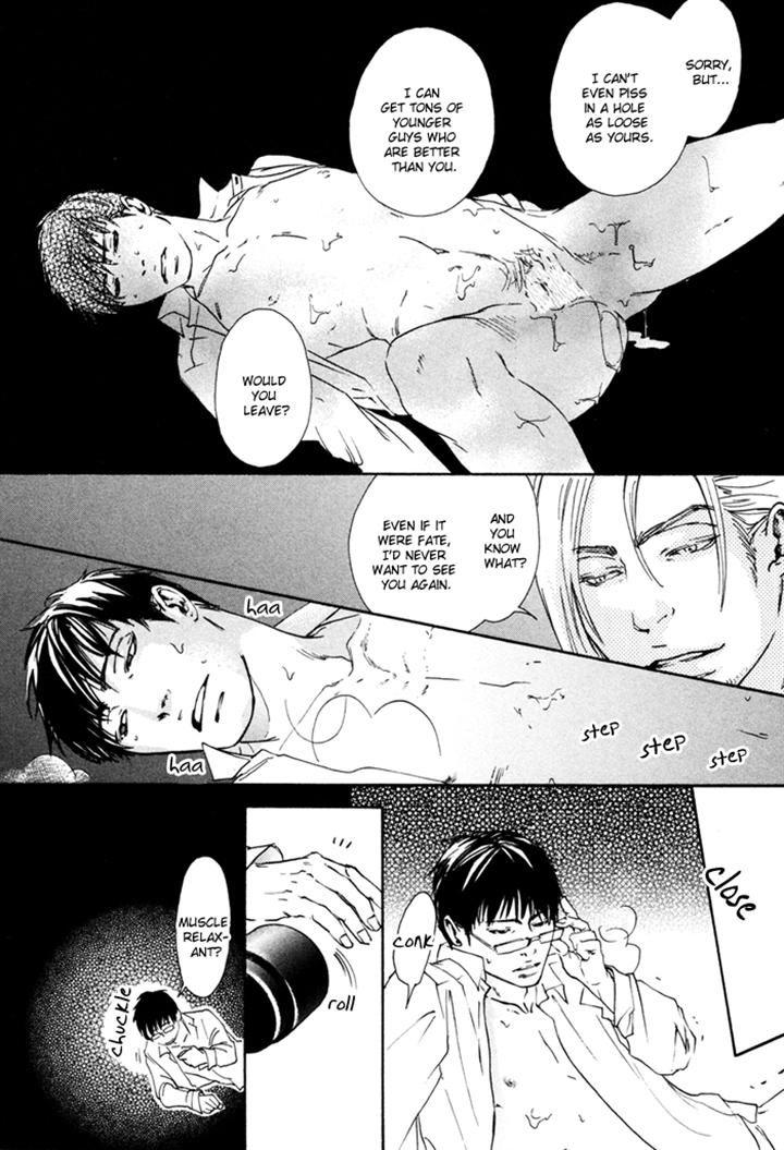 Ookami no Ketsuzoku by INOUE Satou [Eng] page 42