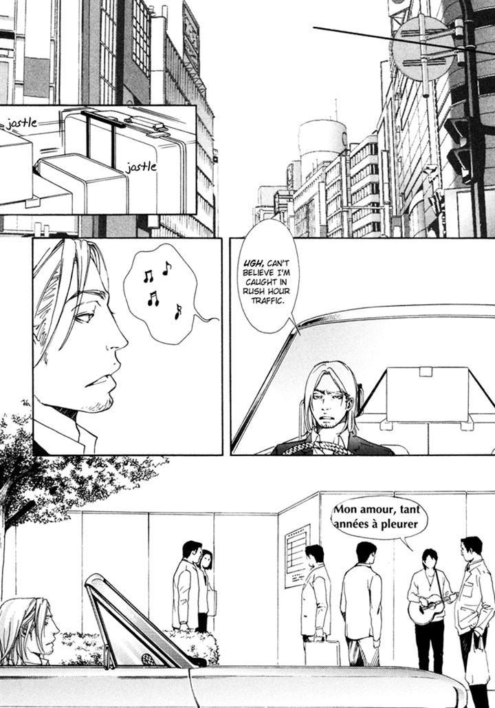 Ookami no Ketsuzoku by INOUE Satou [Eng] page 43