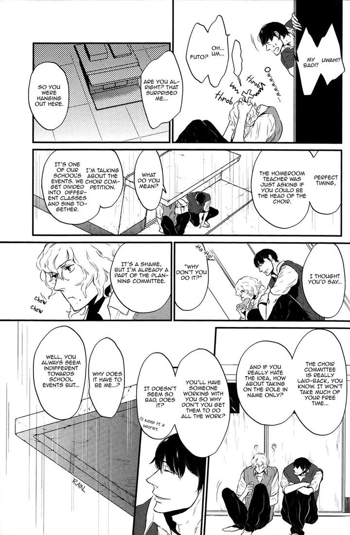 Cor Leoins – Shishi no Shinzou by Kurumazaki Mayu [Eng] page 7