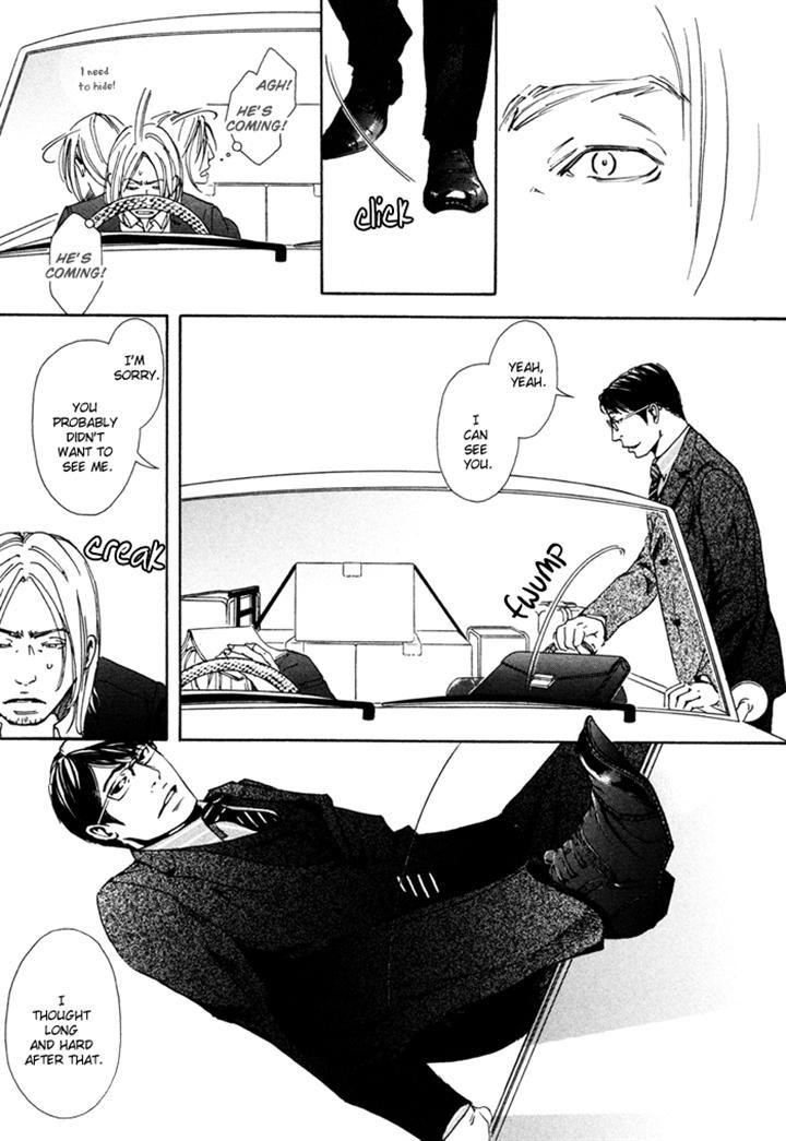 Ookami no Ketsuzoku by INOUE Satou [Eng] page 45