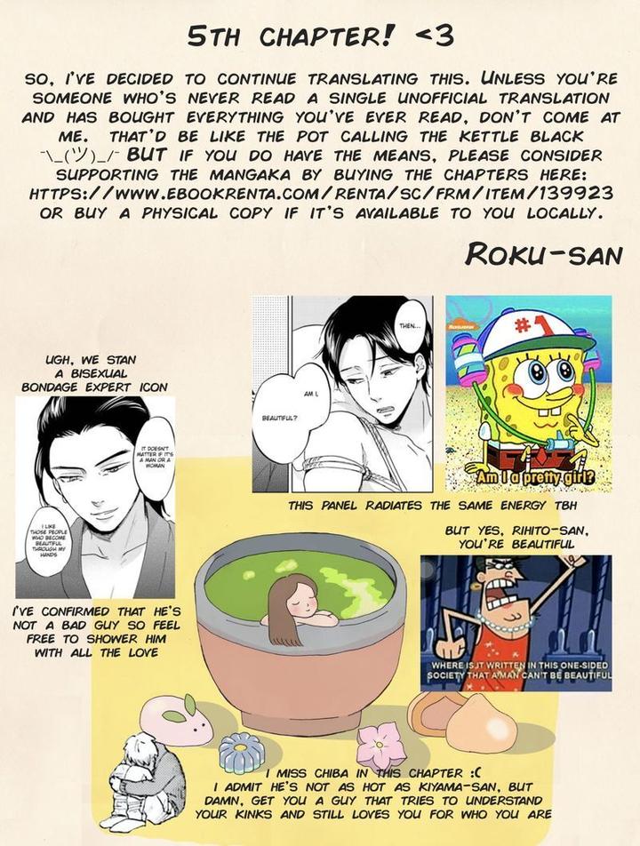 Motto Musunde, Hiraite Hayaku by Narita Haruno [Eng] page 23