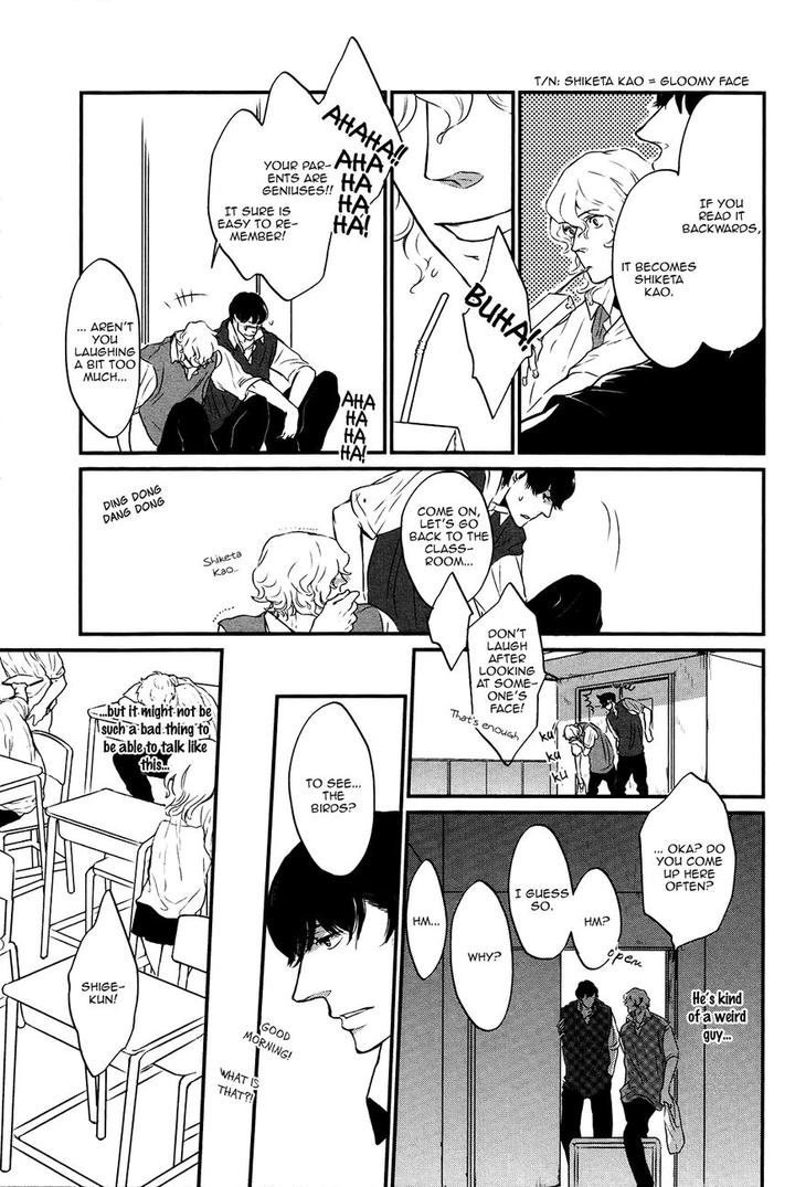 Cor Leoins – Shishi no Shinzou by Kurumazaki Mayu [Eng] page 9