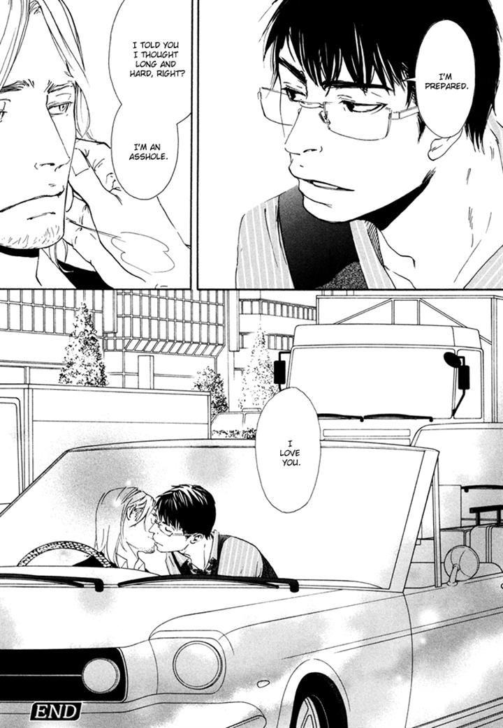 Ookami no Ketsuzoku by INOUE Satou [Eng] page 47