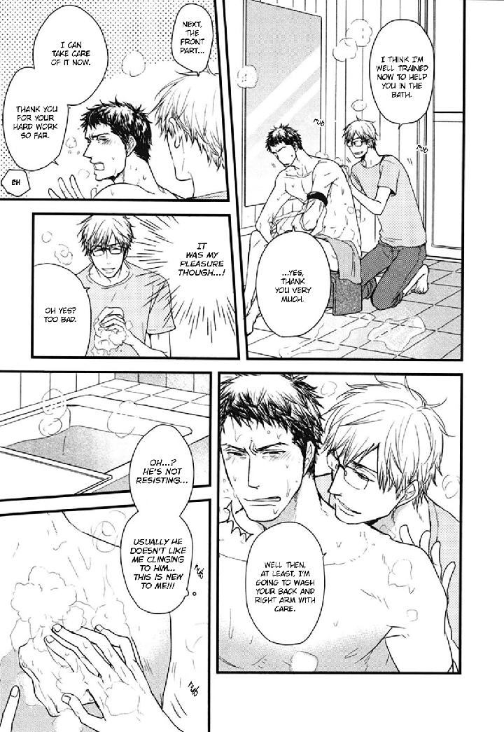 Mujintou ni Motte Iku nara by Yamada 2 Choume [Eng] page 12