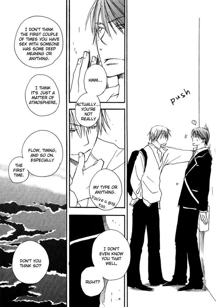 Sweet by INOMOTO Rikako [Eng] page 12