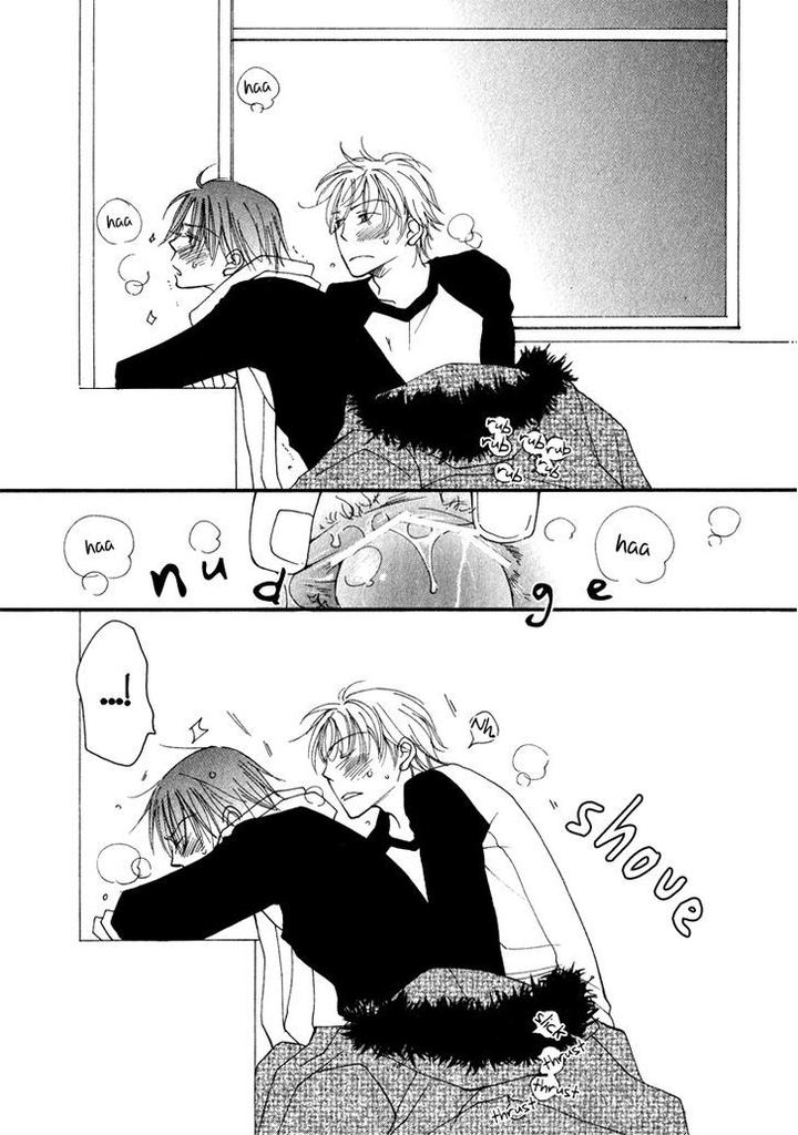 Sweet by INOMOTO Rikako [Eng] page 12